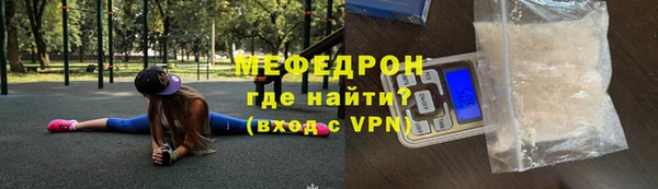 марихуана Белоозёрский