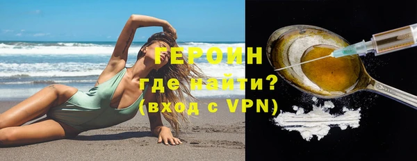 кокс Беломорск