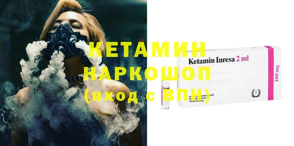 марихуана Белоозёрский