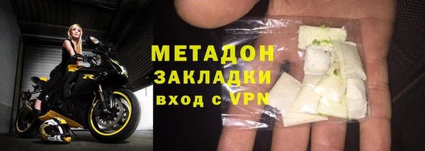 кокс Беломорск