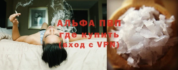 кокс Беломорск