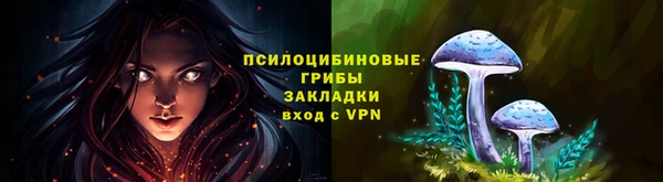марихуана Белоозёрский