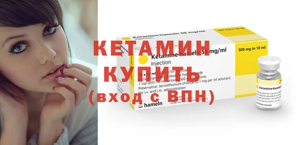 кокс Беломорск