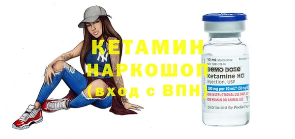 кокс Беломорск
