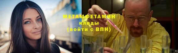 кокс Беломорск