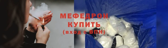 кокс Беломорск