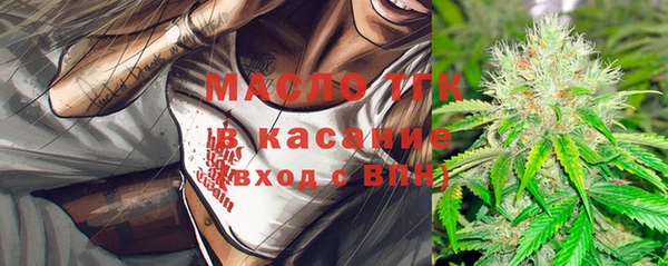 кокс Беломорск