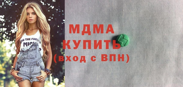 марихуана Белоозёрский