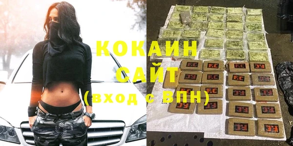 кокс Беломорск