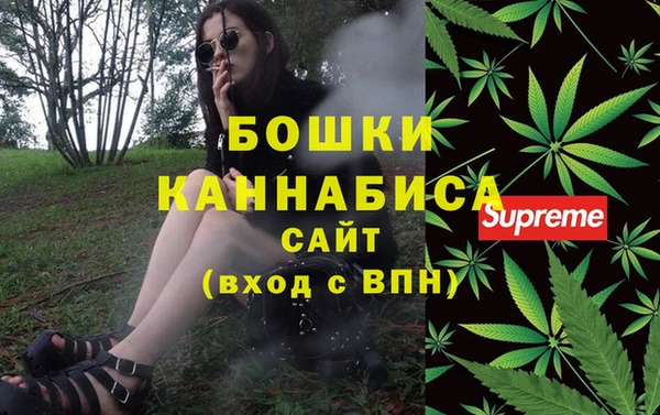 кристаллы Белокуриха