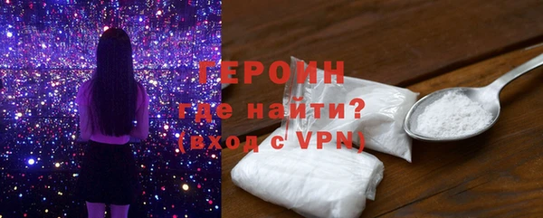 кокс Беломорск