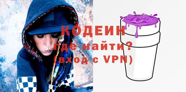кокс Беломорск