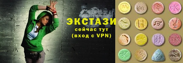 кокс Беломорск