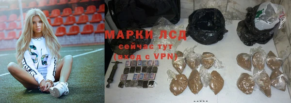 кокс Беломорск