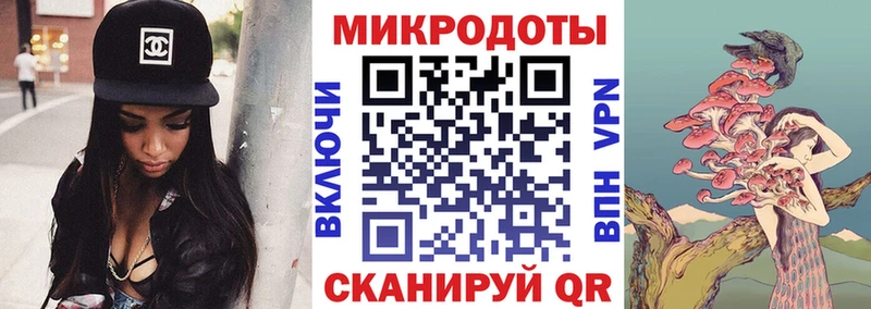 где продают наркотики Валуйки Галлюциногенные грибы Cubensis