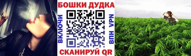 МЕГА ссылки  Валуйки  Канабис ГИДРОПОН 
